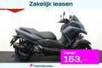 Yamaha TRICITY 300, Motoren, Motoren | Yamaha, Scooter, Bedrijf