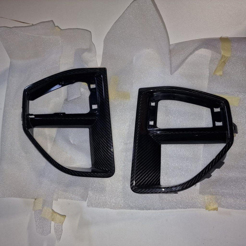 Set rem lucht cover M-Performance BMW X5 G05  - 51112455497, Auto-onderdelen, -, -, Nieuw, Ophalen of Verzenden