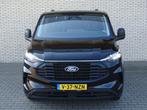 Ford Transit Custom 320 2.0 TDCI 136 PK L1H1 Trend | Full LE, Voorwielaandrijving, 12 maanden, Gebruikt, Zwart