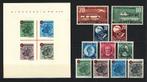 BRD 1949, zegels uit de Franzosische Zone postfris., Verzenden, BRD, Postfris