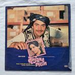 Bollywood LP - Anjane Mein (Krasvrij, Uitstekende Staat), Fotohoes, Ophalen of Verzenden, 12 inch, 1970 - 1979