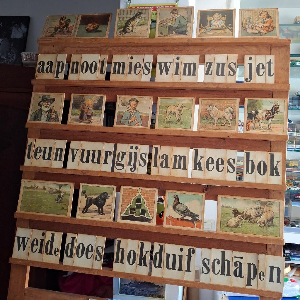 HOOGEVEEN`s Klassikale leesplank, Antiek en Kunst, Antiek | Schoolplaten, Ophalen, Overige thema's