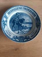 herinneringsbord, Ophalen