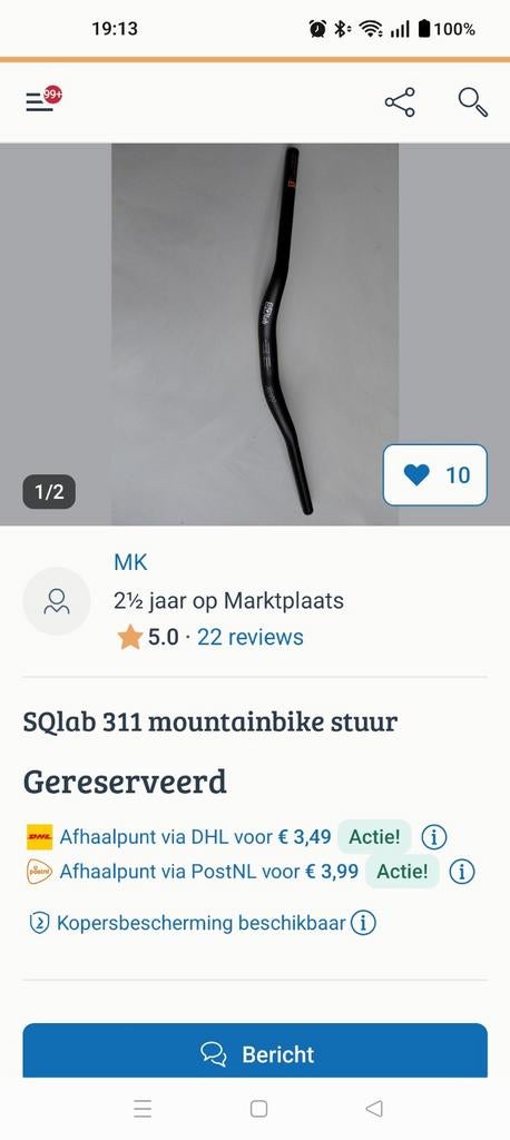 SQlab 311 Stuur 50mm Rise 16 graden Backsweep, Fietsen en Brommers, Fietsonderdelen, Gebruikt, Stuur, Mountainbike, Ophalen of Verzenden