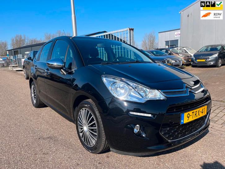 Citroen C3 1.2 VTi Collection / Airco / PDC / Trekhaak, Auto's, Citroën, Bedrijf, Te koop, C3, ABS, Airbags, Airconditioning, Alarm