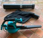 Gardena ErgoJet 2500 Bladblazer/Bladzuiger/ Versnipperaar, Tuin en Terras, Handgedragen, Ophalen of Verzenden, Zo goed als nieuw