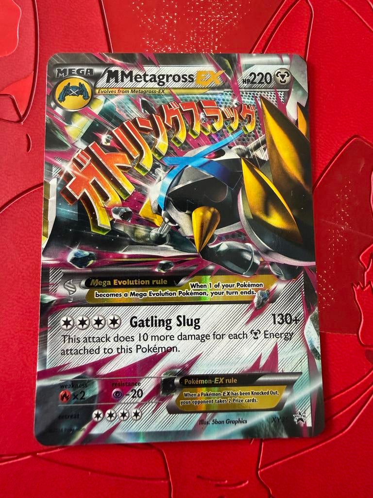 M Metagross - Excellent, Ophalen of Verzenden, Zo goed als nieuw, Losse kaart, Foil