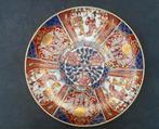 Japanse Imari wandbord porselein 34 cm doorsnee, Ophalen of Verzenden