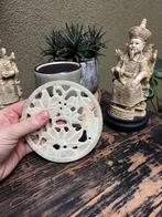 Chinees lotus onderzetter vintage marmer chinese, Verburgt Vintage, Glas of Kopje, Ophalen of Verzenden, Schipluidenlaan 20 5035KJ Tilburg