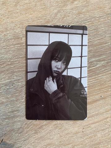 Yves loop photocard beschikbaar voor biedingen