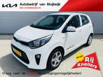 Kia Picanto 1.0 DPi ComfortLine 5p Airco | Cruise | 5 Zitpla, Voorwielaandrijving, Stof, Gebruikt, Euro 6