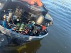 Motor onderhoud en reperaties, Watersport en Boten, Kano's, Ophalen of Verzenden, Zo goed als nieuw, Overige typen