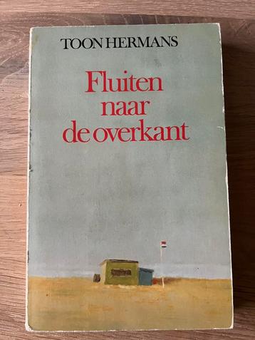 Fluiten naar de overkant beschikbaar voor biedingen