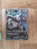 Pokemonkaart Lugia V, Ophalen of Verzenden, Zo goed als nieuw, Losse kaart