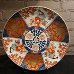 Japanse Imari Bord - 34cm, Ophalen of Verzenden