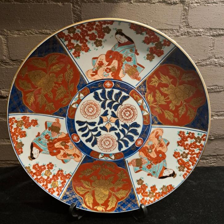 Japanse Imari Bord - 34cm, Antiek en Kunst, Antiek | Keramiek en Aardewerk, Ophalen of Verzenden