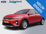 Kia Stonic 1.2 MPi ComfortPlusLine Navigator Nette auto | On, Auto's, Kia, Voorwielaandrijving, Euro 6, Origineel Nederlands, Overige kleuren