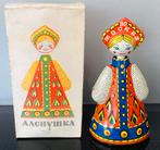 1970’s Blikken opwindbare USSR Alenushka dans pop,OVP, Antiek en Kunst, Antiek | Speelgoed, Ophalen