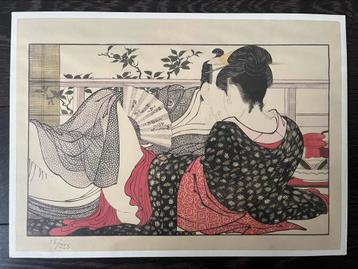 Kitagawa Utamaro beschikbaar voor biedingen