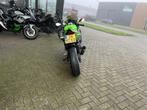 KAWASAKI Ninja ZX-4RR, Bedrijf, Super Sport, 399 cc, Meer dan 35 kW