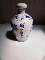 leuke pot, Huis en Inrichting, Keuken | Potten en Pannen, Ophalen of Verzenden, Zo goed als nieuw, Overige materialen, Pot, Bus of Blik