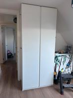 Ikea Pax kast, Huis en Inrichting, Kasten | Kledingkasten, 200 cm of meer, Zo goed als nieuw, 50 tot 75 cm, 50 tot 100 cm