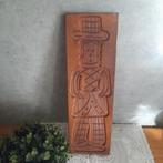 Speculaasplank koekplank NR 3, Ophalen of Verzenden