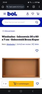 NIEUW: Wiesbaden inbouwnis rose goud 30x60x7 cm, Nieuw, Minder dan 100 cm, Overige typen, Ophalen of Verzenden