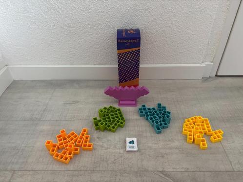 Als nieuw! Balansspel w4kangoeroe!, Kinderen en Baby's, Speelgoed | Educatief en Creatief, Zo goed als nieuw, Bouwen, Puzzelen