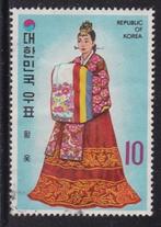 869 – Zuid Korea michel 887 gestempeld Trouwkleed bruid van, Oost-Azië, Ophalen of Verzenden, Gestempeld