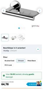 Geesa nemox collection zeephouder nieuw, Ophalen, Nieuw, Overige typen