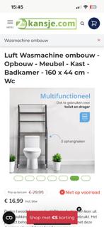 Kastje wc, wc ombouw zwart, Huis en Inrichting, Badkamer | Badkamermeubels, Ophalen, Minder dan 50 cm, Overige typen, Nieuw