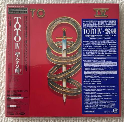 SACD, TOTO, IV, Japan Import, + 4 Bonustracks, 7 inch, 5.1, Cd's en Dvd's, Cd's | Pop, Nieuw in verpakking, 2000 tot heden, Verzenden