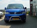 VW T6 Pushbar zonder Carterbeschermer