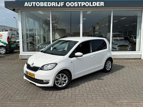 Skoda Citigo 1.0 Greentech Ambition, Auto's, Skoda, Bedrijf, Te koop, Citigo, ABS, Airbags, Airconditioning, Boordcomputer, Centrale vergrendeling