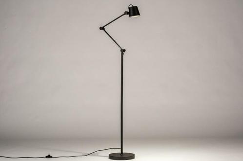 vloerlamp zwart of beige groen bank hoekbank fauteuil lamp, Huis en Inrichting, Lampen | Vloerlampen, Nieuw, Metaal, Ophalen of Verzenden