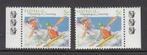 Australie postfris Michel nr 1182 uit 1990 Reprint 3 koala, Postzegels en Munten, Postzegels | Oceanië, Verzenden, Postfris