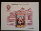 Spanje 1989 Exfilna'89, Ophalen of Verzenden, Postfris