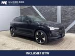 Volvo EX30 Single Motor Extended Range Plus 69 kWh | Stoel+S, Automaat, 476 km, Gebruikt, EX30