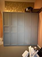 5 Nieuwe Tyssendal Deuren - Grijsbeige - 236cm, Overige materialen, 200 cm of meer, Nieuw, Minder dan 25 cm