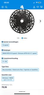SRAM NX Eagle PG-1230 12 speed Cassette, Ophalen, Mountainbike, Zo goed als nieuw, SRAM