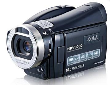 video camera protax hdv8000 beschikbaar voor biedingen