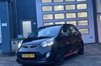 Kia Picanto 1.2 CVVT ISG Plus Pack | Airco | LMV | LED | 5-D, Voorwielaandrijving, Euro 5, 86 pk, Gebruikt