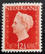 Nederland 1947-1948 - nvph 479 - Koningin Wilhelmina, Postzegels en Munten, Postzegels | Nederland, Na 1940, Verzenden