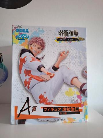 Jujutsu Kaisen Itadori GraffitiXBattle (Sealed) beschikbaar voor biedingen