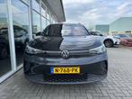 Volkswagen ID.4 Pro 77 kWh | Voorklimatisering | Stoelverwar, Automaat, Achterwielaandrijving, Gebruikt, 495 min