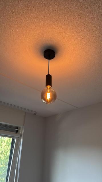 Bollamp klein beschikbaar voor biedingen