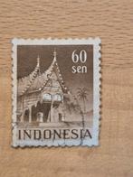 Indonesië 1949 gebouwen, Ophalen of Verzenden, Gestempeld, Nederlands-Indië