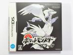 Pokémon Black - Nintendo DS - NDS - Compleet, Nintendo, Contact@nintendo.nl, Goldsteinstrasse 235, D-60528 Frankfurt am Main, Verzenden