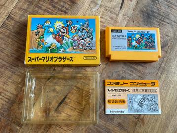 Super Mario Bros NES Nintendo Famicom FC CIB compleet NTSC beschikbaar voor biedingen